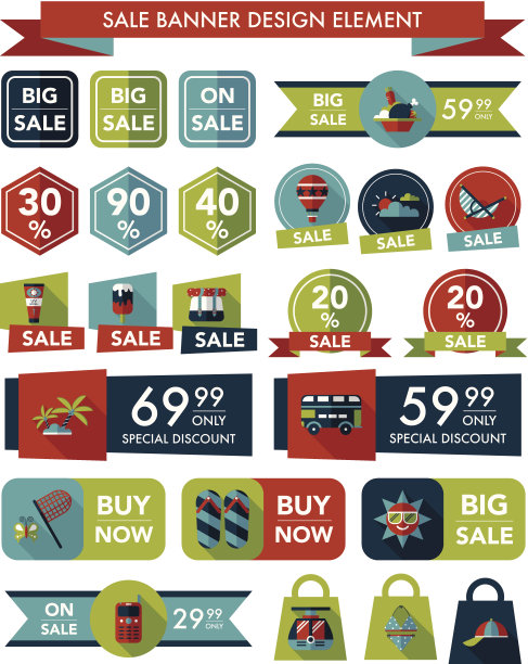 旅游销售横幅设计平面背景设置，eps10图片下载