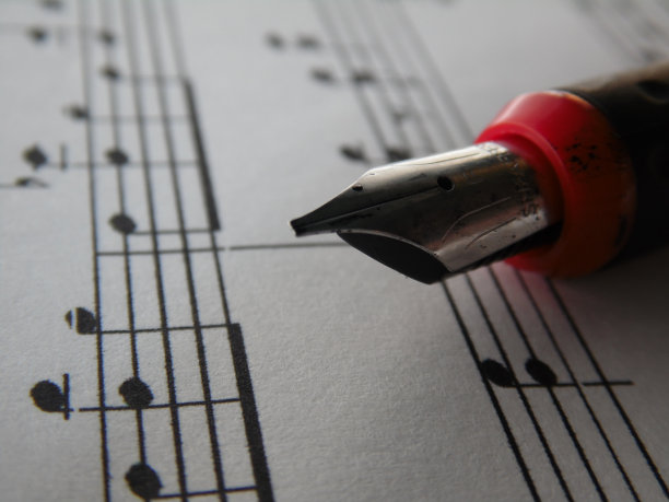 书法钢笔图片下载