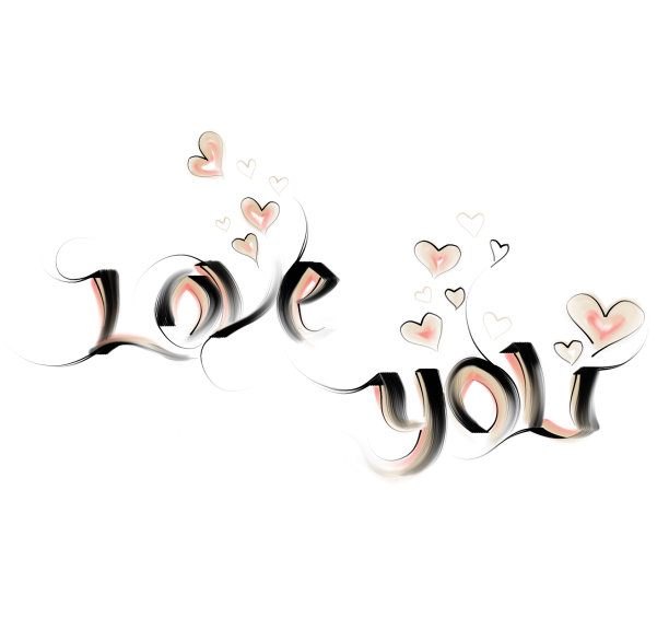 水彩爱你书法图片下载