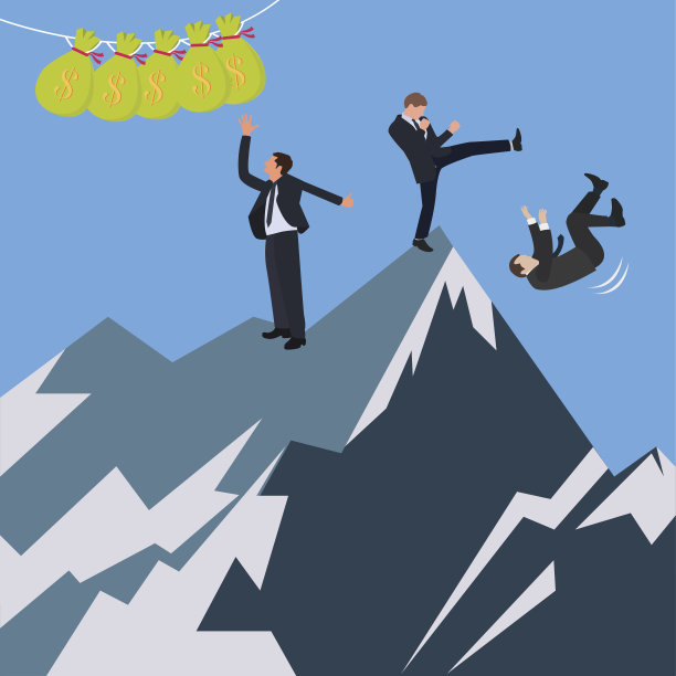 商业冲突办公室努力争取获得资金图片下载