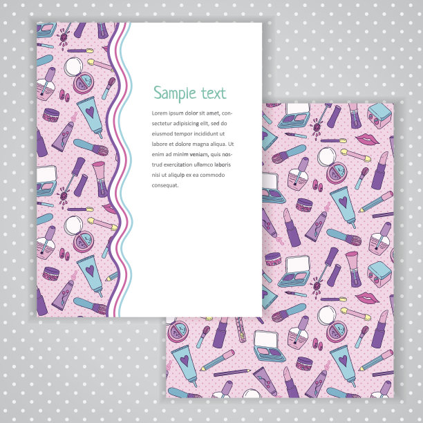 化妆品模式图片下载