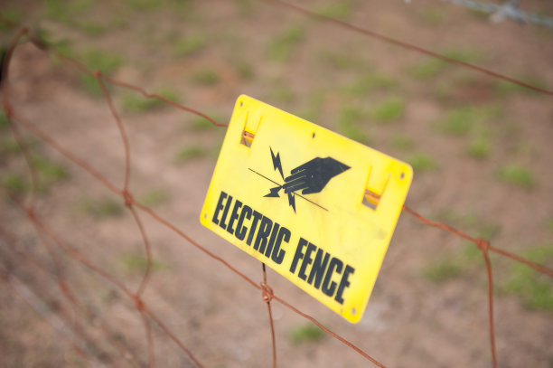 电动栅栏标志图片下载