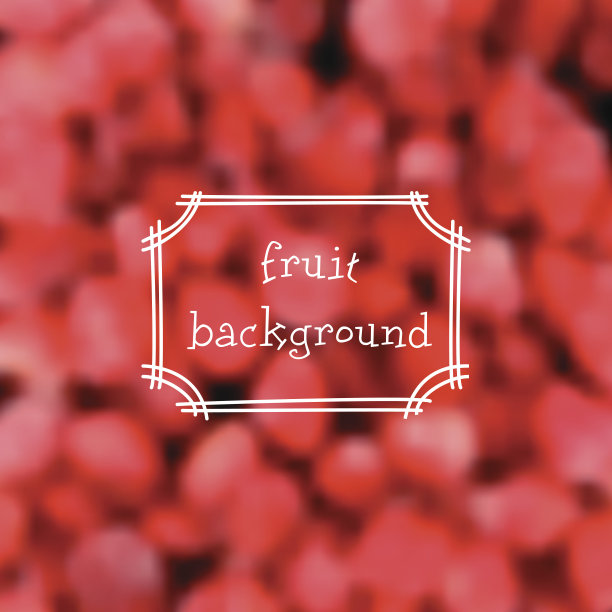 模糊的草莓背景图片下载