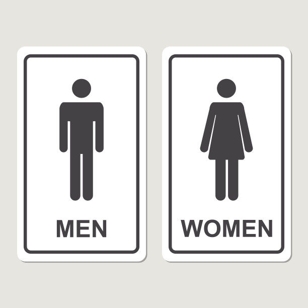 卫生间图标图片下载