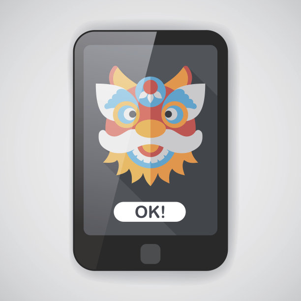 中国新年的标志平与长影子素材图片