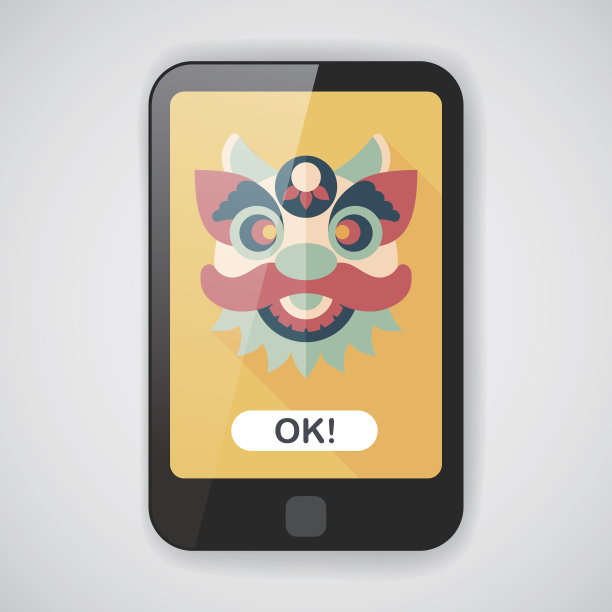 中国新年的标志平与长影子素材图片