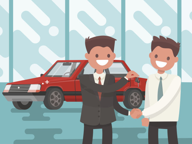 买一辆车。提供汽车钥匙。矢量图图片下载