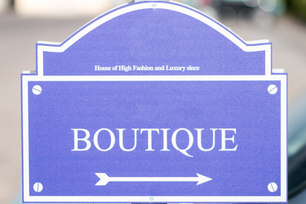 金属标志图片下载