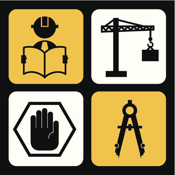 在建设中图片下载