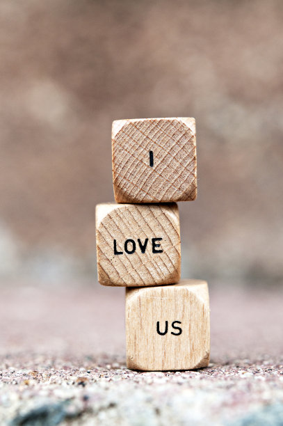 我爱我们图片下载