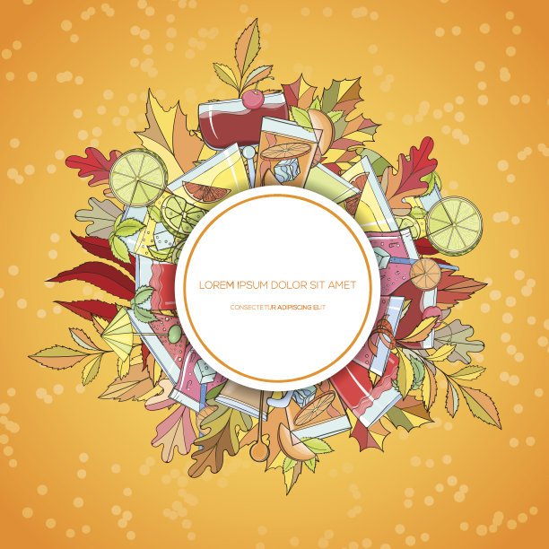 彩色手绘鸡尾酒图片下载