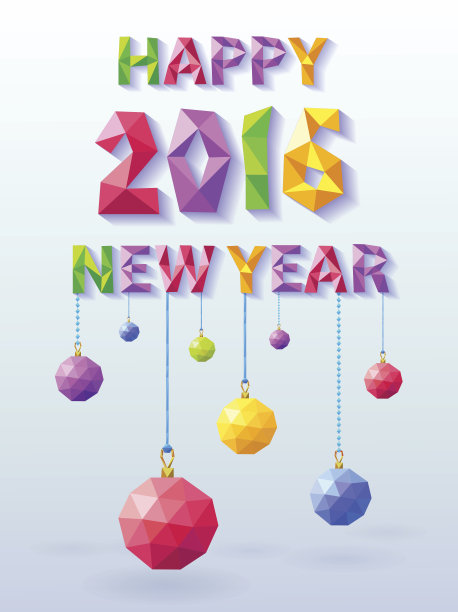 圣诞和新年的几何背景图片下载