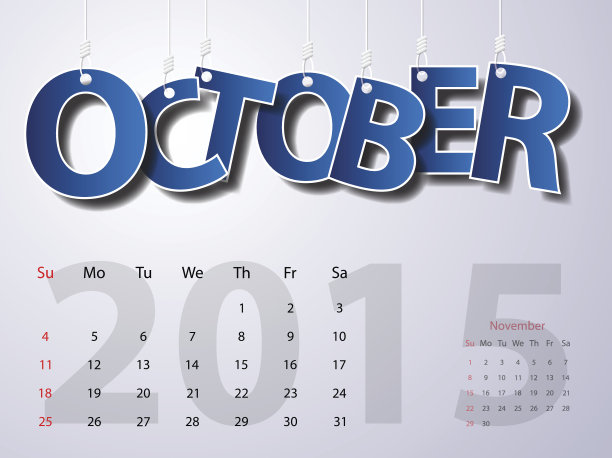 2015日历日历矢量设计。10月图片下载