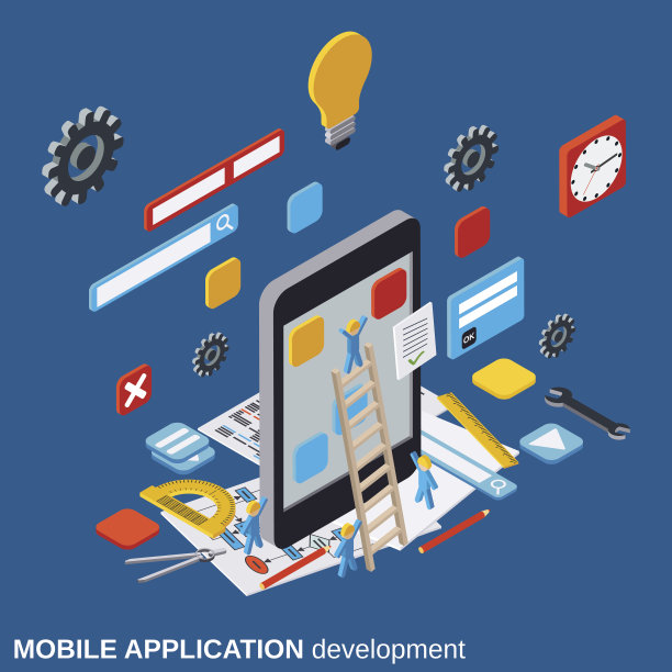 移动应用程序开发矢量概念图片下载