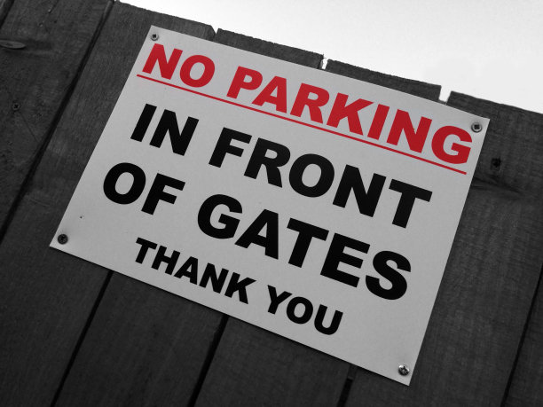 禁止停车街道标志图片下载