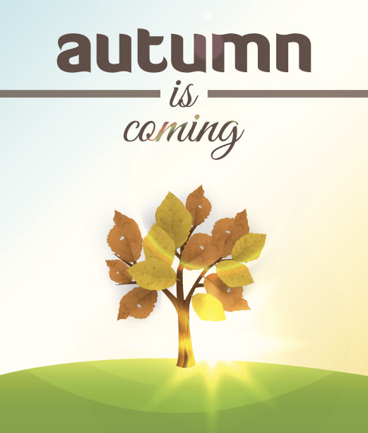 秋天来了图片下载