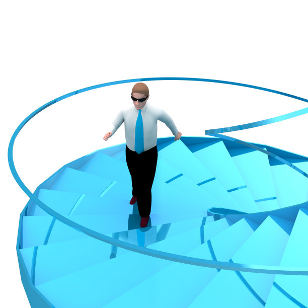 人们走上事业的阶梯。图片下载