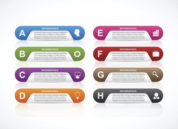 摘要三维商业选项信息图模板。图片下载