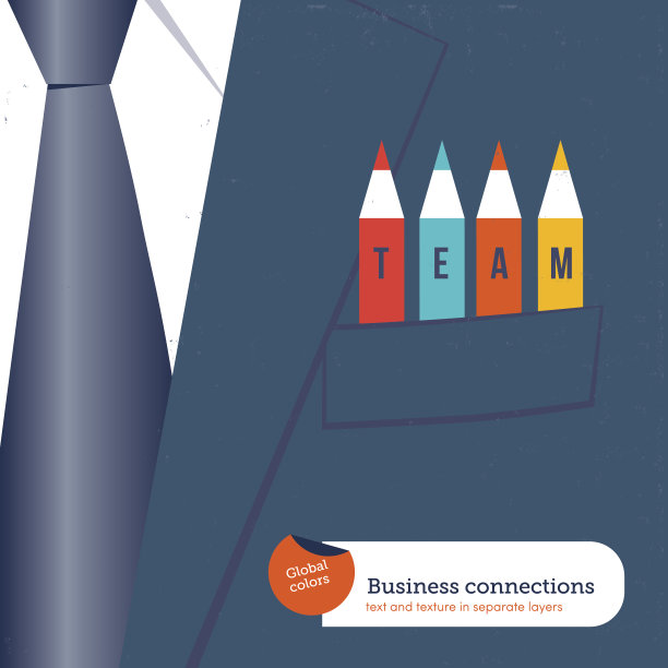 口袋里揣着不同铅笔的商人团队图片下载