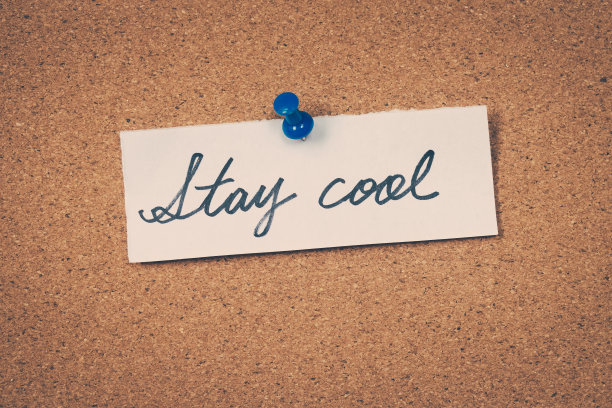 保持冷静图片下载