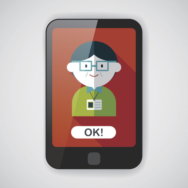 商人扁平图标与长影子，eps10图片下载