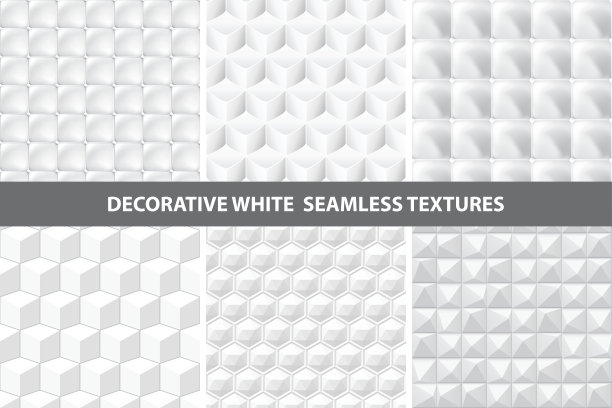 装饰白色无缝纹理。向量集合。图片下载