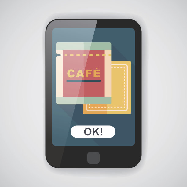 咖啡袋扁平图标与长阴影，eps10图片下载