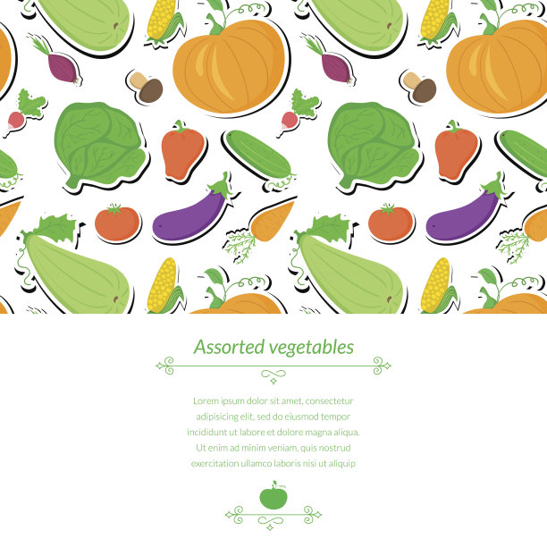 蔬菜矢量背景图片下载