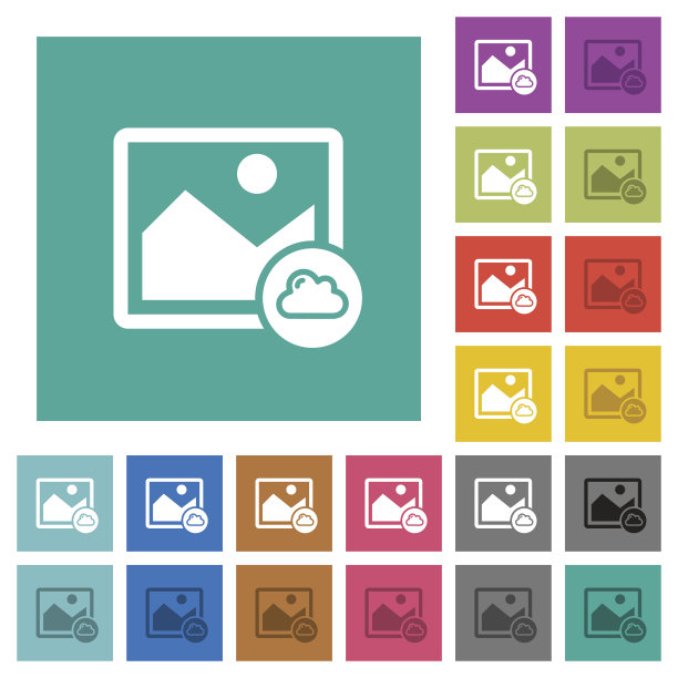 云图像广场平面多色图标图片下载