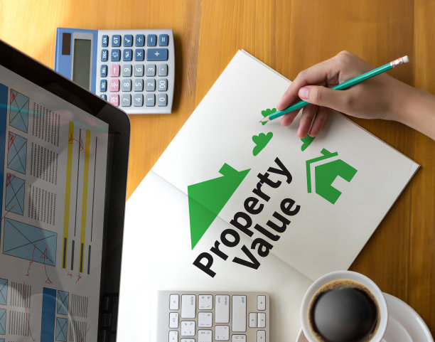 商人财产价值，房地产财产价值和你的财产价值多少?图片下载