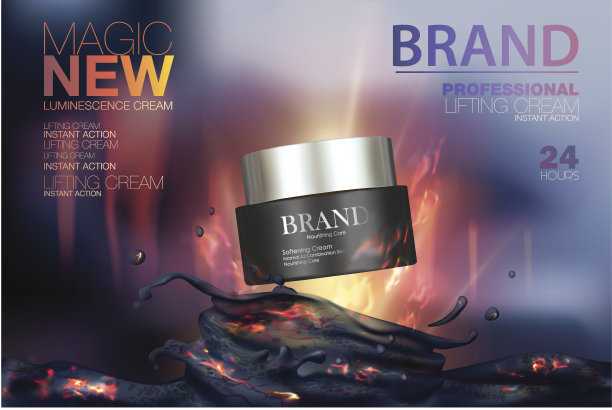 保湿化妆品广告。矢量推广样品与粘土面具在三维设计插图。背景与火山和火图片下载