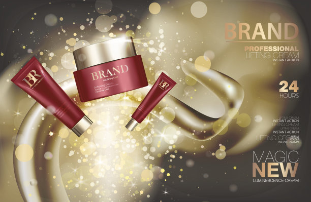 化妆膏套装。带有金色瓶盖和闪光的红色容器。化妆盒广告3d插画设计。图片下载