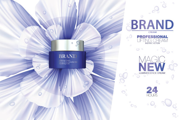 高级面霜广告。蓝色优雅的化妆品广告，保湿面霜。3 d演示。图片下载