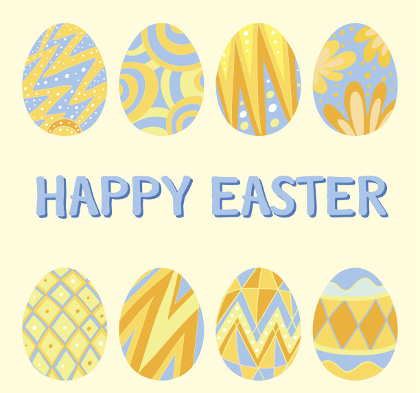 复活节快乐卡片模板与蓝色和黄色的蛋图片下载