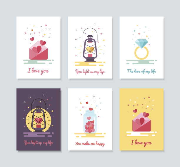 情人节贺卡图片下载