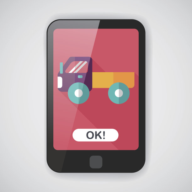 运输卡车平面图标与长影子，eps10图片下载