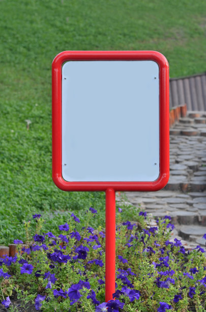 以草为背景的红框布告栏图片下载