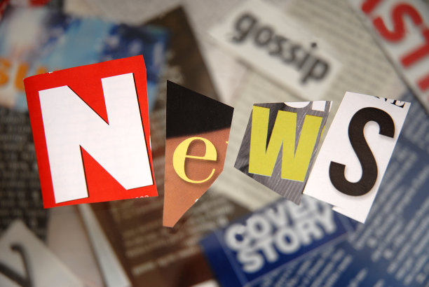 新闻，用剪报写的图片下载