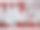 红墙前的雪白桦树（学名：Betula）图片下载