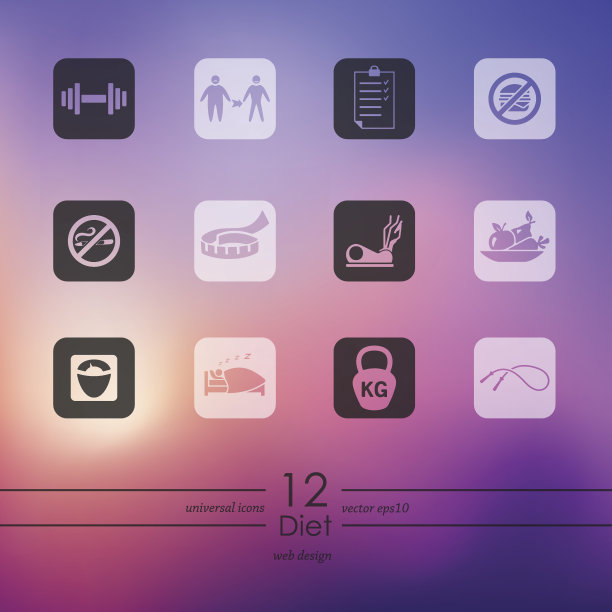 一组饮食图标图片下载