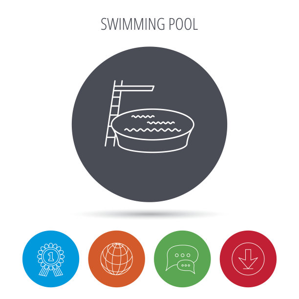 游泳池图标。跳入水象星座。图片下载