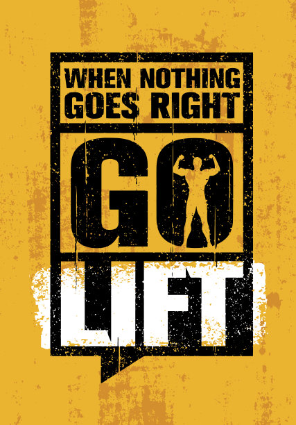 健身矢量图素材ID：156770620