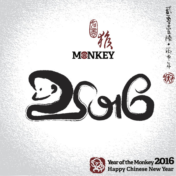 2016:矢量中国猴年，亚洲农历年图片下载