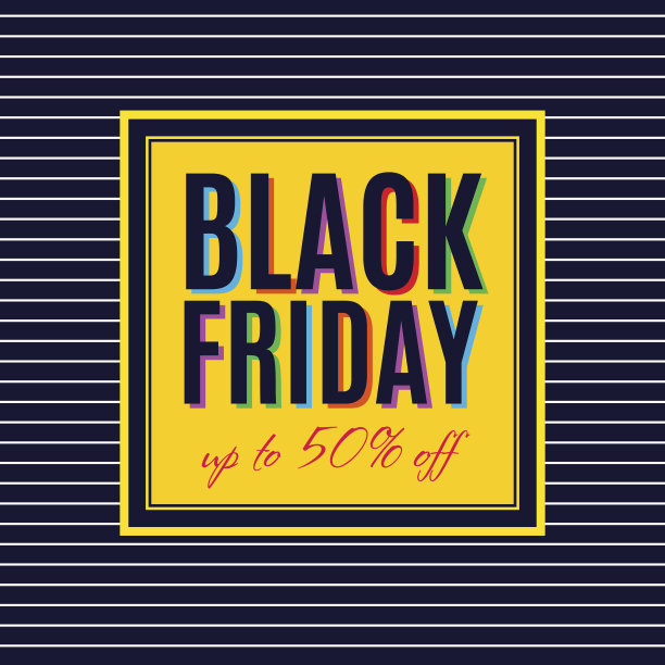 黑色星期五促销海报设计图片下载
