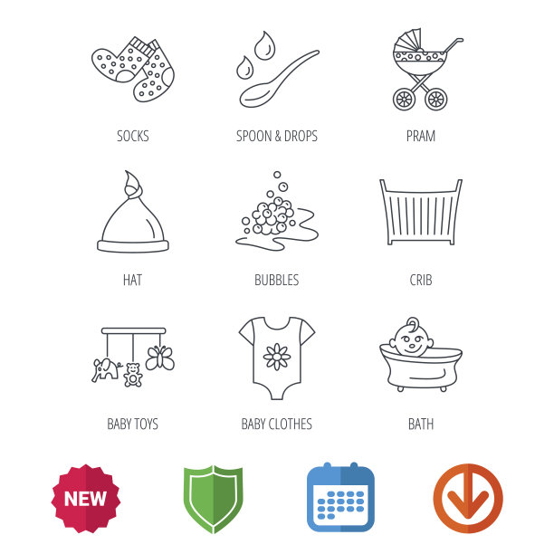 婴儿衣服，浴室和帽子图标。婴儿车马车。图片下载