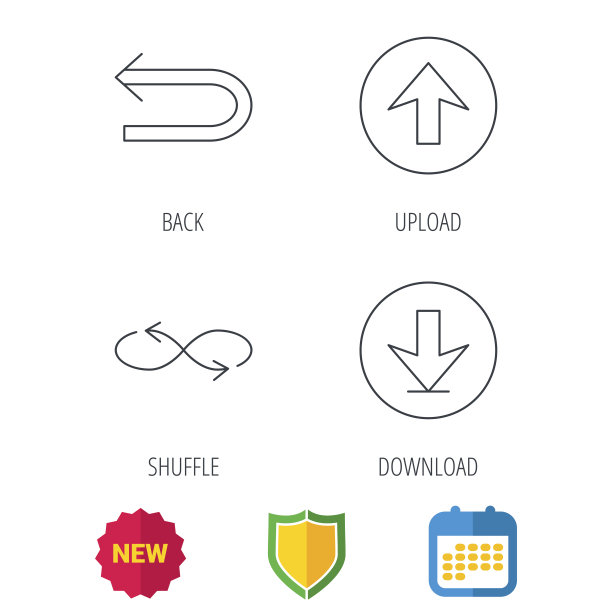 箭头图标。下载，重复线性标志。图片下载