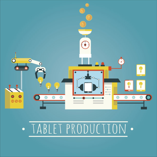 平板电脑制造图片下载