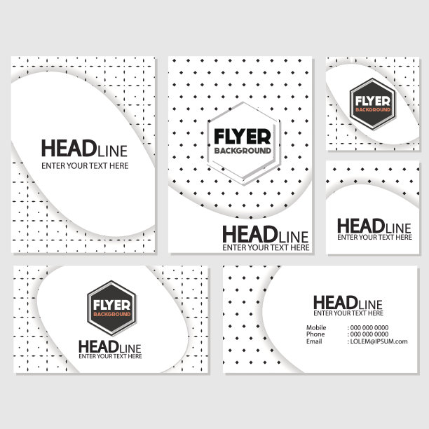 旧复古复古风格的背景设计模板图片下载