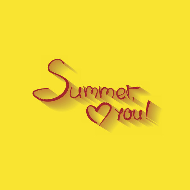矢量插图与题词夏天，爱你图片下载