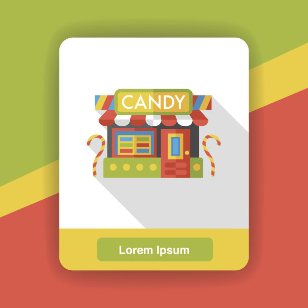 糖果店商店平面图标图片下载
